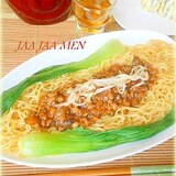 ☆★青春のジャージャー麺♪★☆